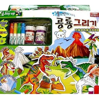 韓國 Joy up 恐龍世界魔法遊戲組