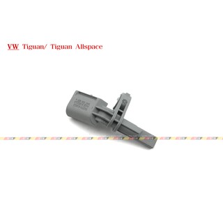 (VAG小賴汽車)Tiguan Tiguan Allspace (帶A) ABS 車速 輪速 感知器 全新