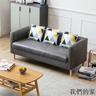 北歐出租房網款沙發小戶型客廳“公寓紅雙人新品沙發現代簡約服裝店臥室 EZFr