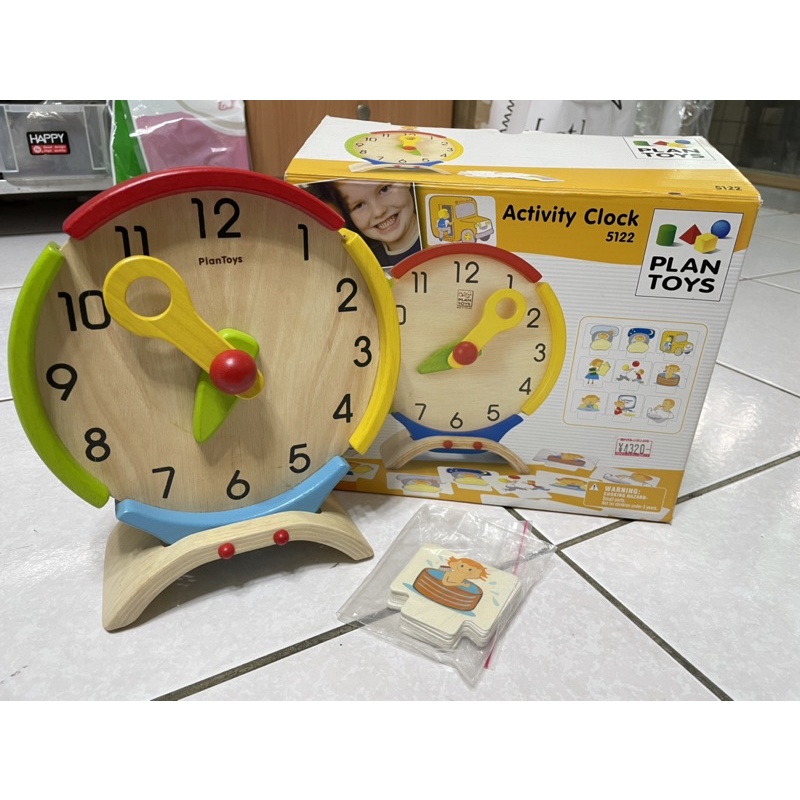 （@Ly672251 下單區），PLAN TOYS日本購入木製童玩玩具，Activity Clock 時鐘教學，二手