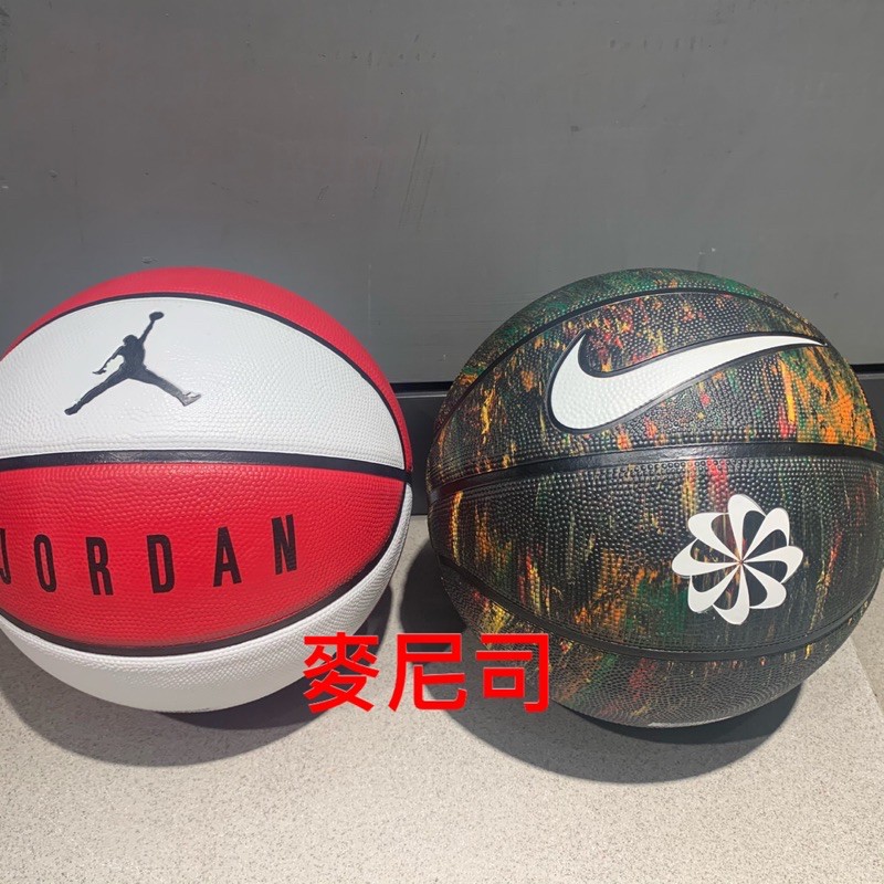 Nike Jordan 7號標準籃球