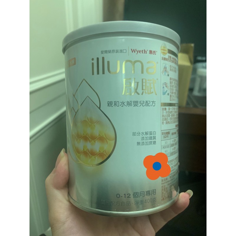 啟賦水解400g 未開封