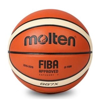 【頂級室內球 🏀】Molten GG7X 籃球 室內籃球 GF7X升級款 男生七號籃球 籃球【A18】