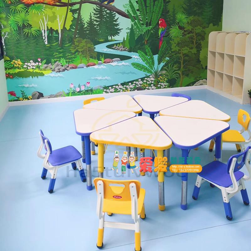 【育兒教具】育才幼兒園成套課桌椅可拼式升降三角桌幼兒塑料桌學習畫畫游戲桌 幼兒 玩具 幼稚園 益智遊戲