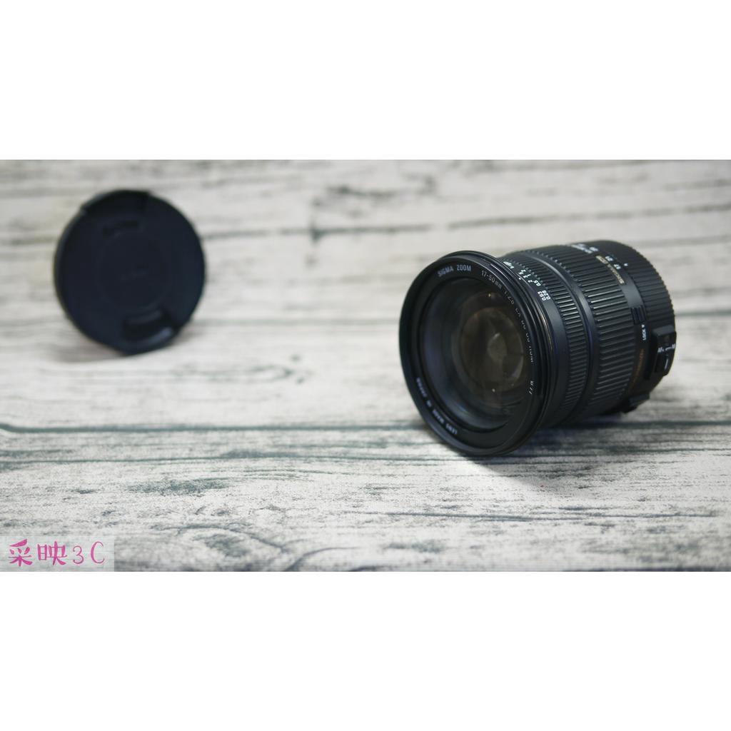 Sigma 17-50mm F2.8 EX DC OS HSM for Canon 廣角變焦鏡 S9523