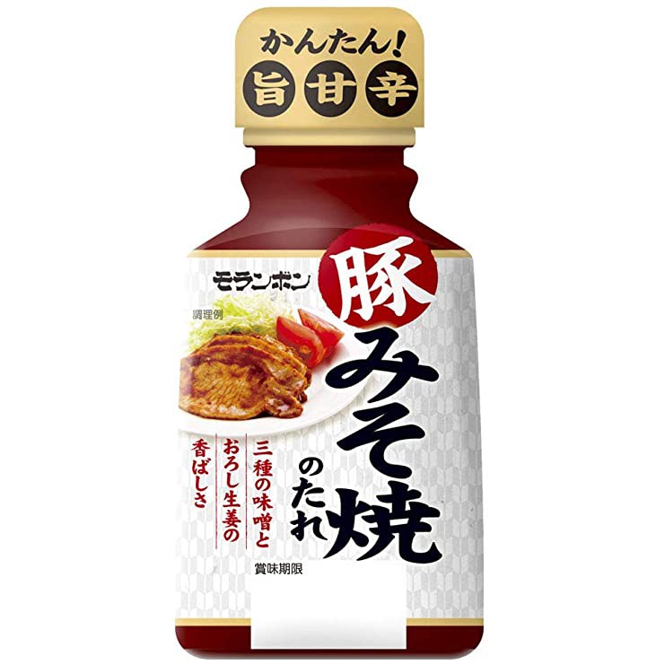 味噌燒肉醬