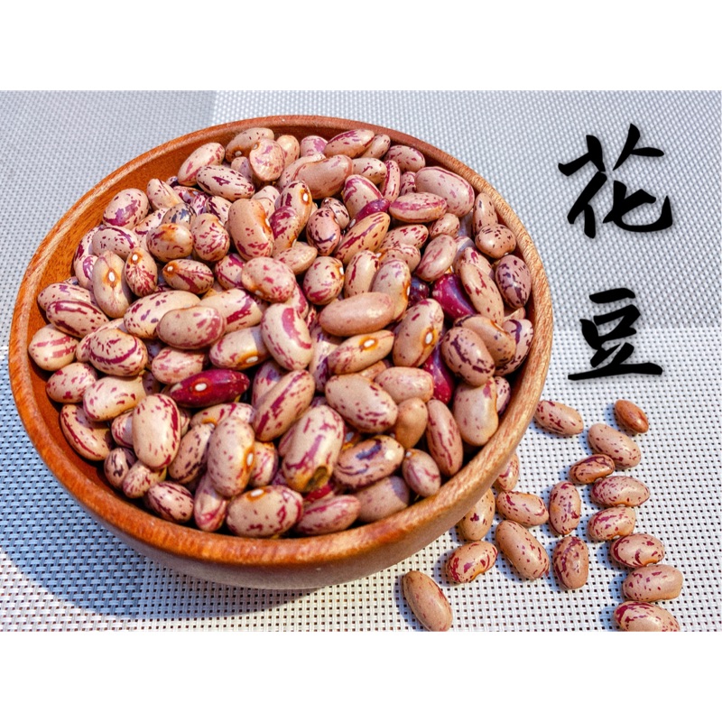 虎豆 優惠推薦 21年2月 蝦皮購物台灣