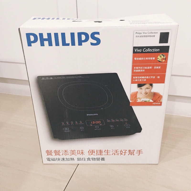 Philips飛利浦智慧變頻電磁爐HD-4930