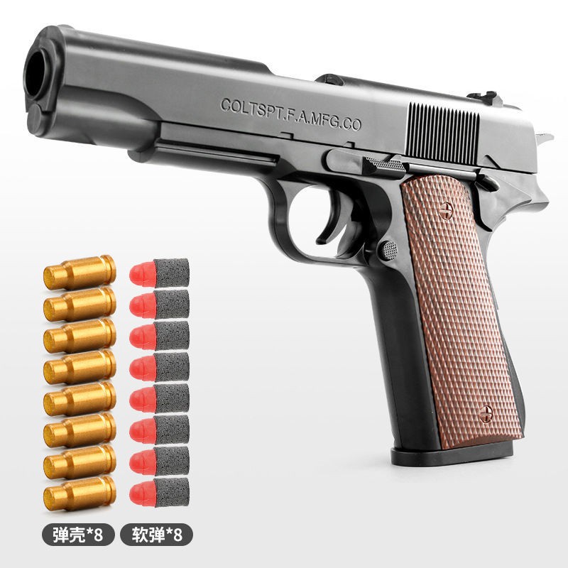 柯爾特M1911下供拋殼軟彈槍兒童吃雞玩具槍格洛克G18沙綠吃雞手搶