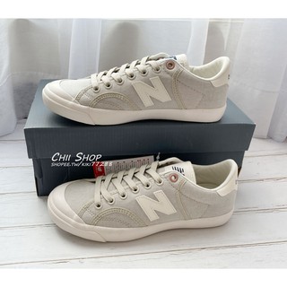 new balance pro court proctc