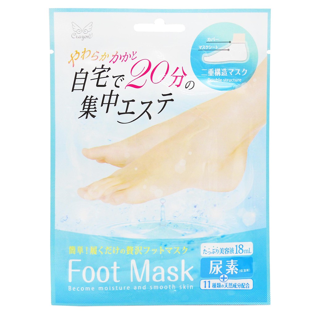 日本lucky 保濕美容液足膜1 回份新包裝 Muse 愛美神 蝦皮購物
