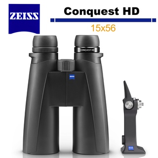 蔡司 Zeiss 征服者 Conquest HD 15x56 雙筒望遠鏡 5/31加碼送日本住宿招待券