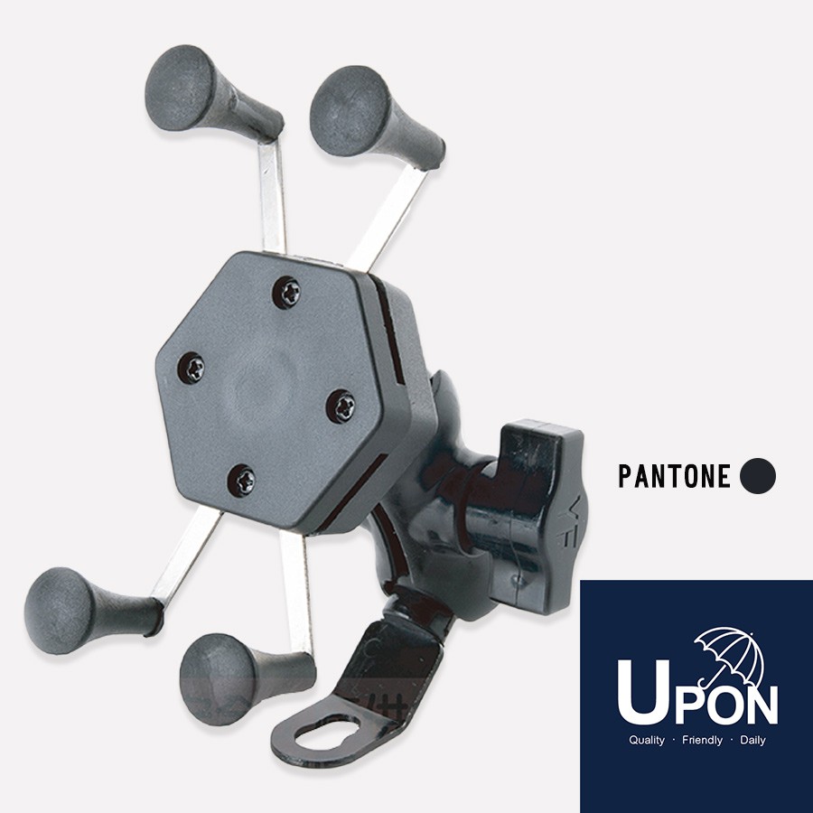 UPON手機架-X型六角鋁合金手機架P05 附防護網 極度穩固 防滑