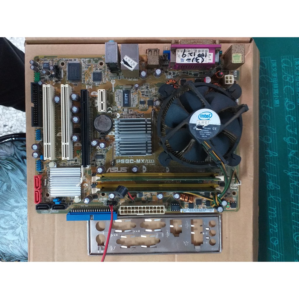 ASUS　P5GC-MX/1333 + CPU E1400 + 2G DDR2 (1G X2)