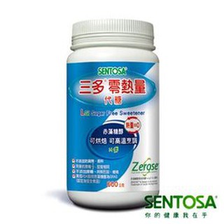 ＊一心健康站＊【三多零熱量代糖】三多零熱量代糖 赤藻糖醇 600G