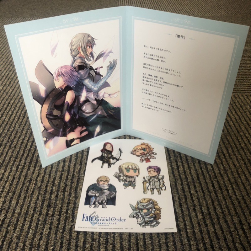 日本限定全新fgo 劇場版特典神聖圓桌領域卡美洛fate Grand Order 瑪修 蝦皮購物