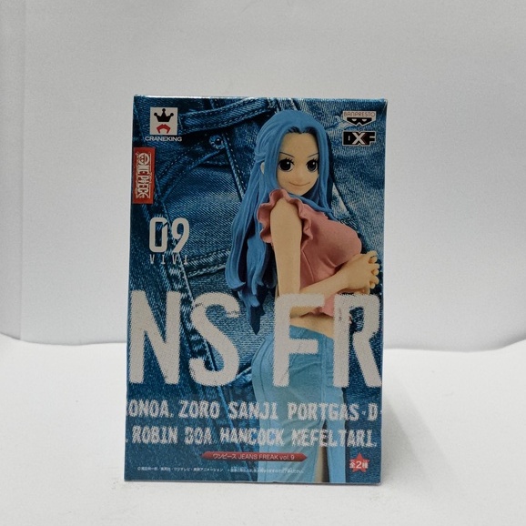 日版 正版!金證 景品公仔 海賊王 航海王 DXF NSFR JEANS FREAK vol.9 薇薇