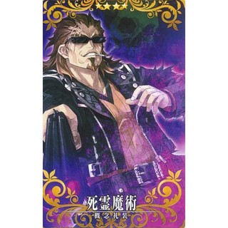 獅子劫界離 優惠推薦 22年3月 蝦皮購物台灣