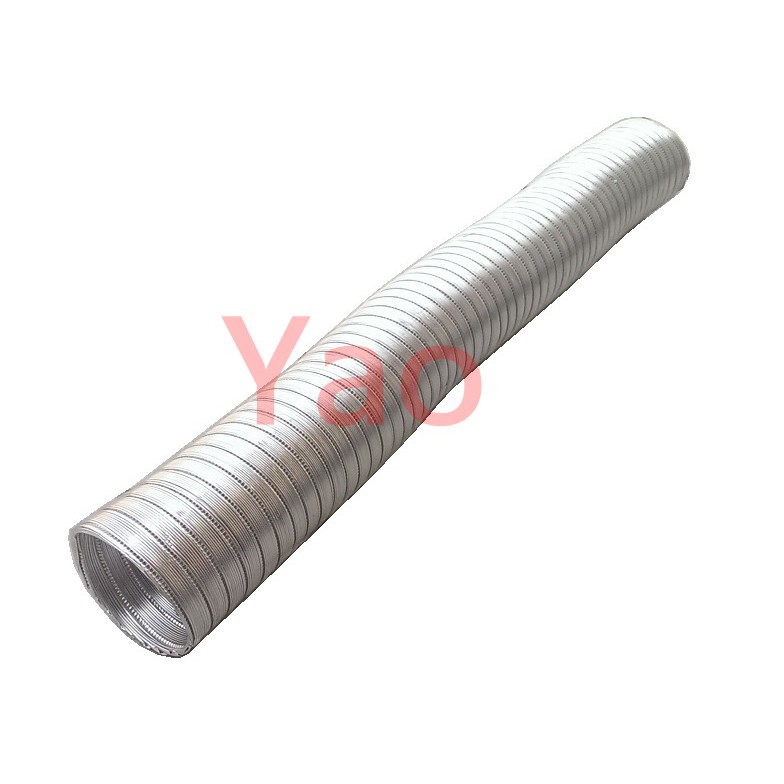 Yao【水電材料】5.5英吋鋁風管5-1/2"可伸縮 通風管 排氣管 排油煙管 彎頭 散熱鋁管