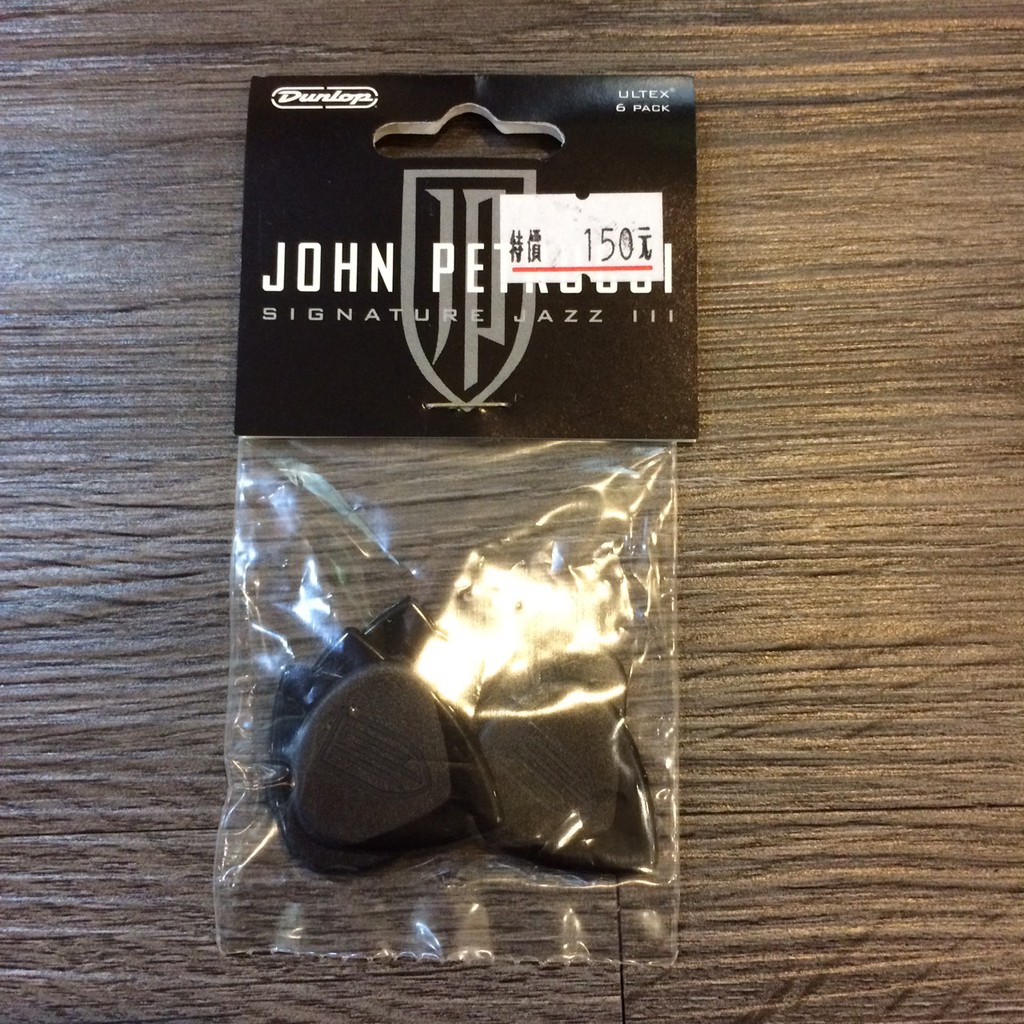 John Petrucci Pick 彈片 6入 公司貨【宛伶樂器】