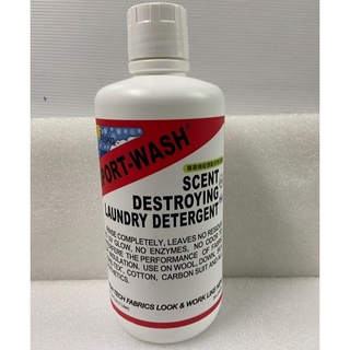 『時尚單車』SPORT WASH 專業機能運動衣物洗劑 洗衣精 1000ml 700ml 532ml