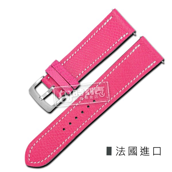 Watchband / HERMES 愛馬仕-法國進口柔軟車線替用真皮錶帶 桃紅