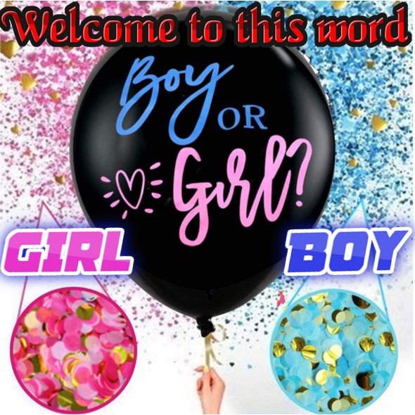 寶寶 BABY 性別 氣球 派對 佈置 男生 女生 boy or girl 生日快樂 36吋 大氣球 生日 慶生 活動