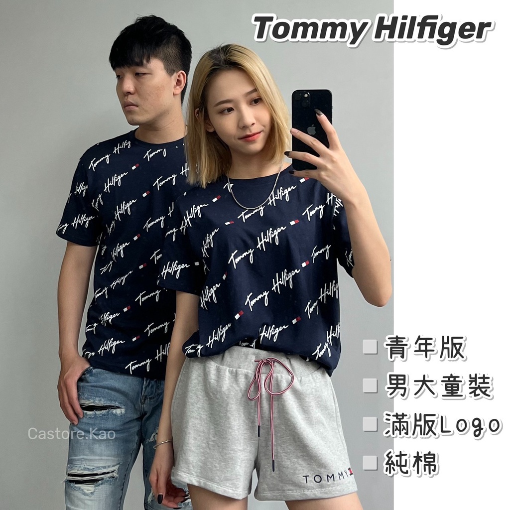 「現貨」Tommy Hilfiger 青年版 滿版短T【加州歐美服飾】滿版 印刷 短T 男女都可
