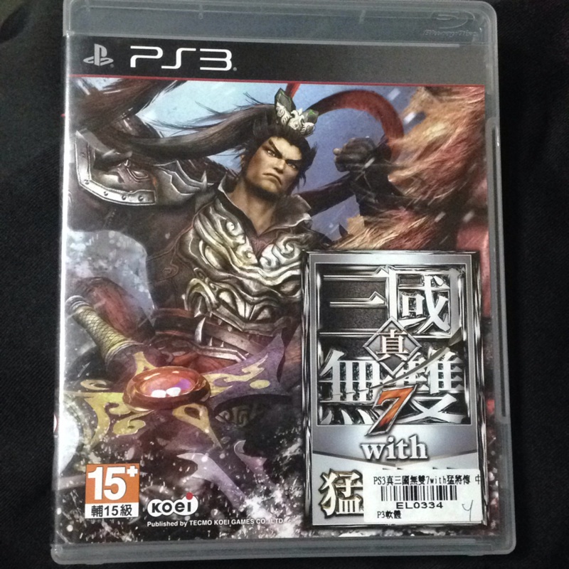 PS3 真三國無雙7with猛將傳 中文版