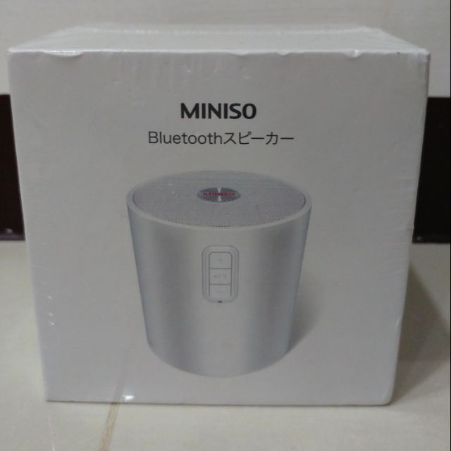 MINISO DS-1162 藍芽喇叭 免提通話 藍芽音箱