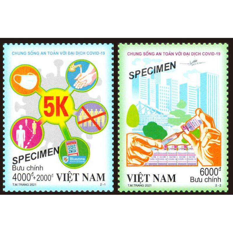 越南郵票 2021.04.29 防疫郵票 Covid-19  樣票 -套票2全 100元