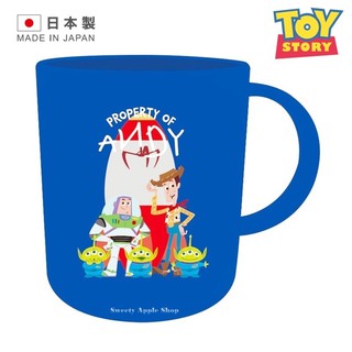 DISNEY迪士尼 玩具總動員 日本限定水杯【 日本製 】家族版 兒童 水杯 杯子 250ml