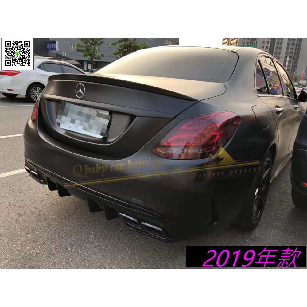  2015~2018  BENZ W205 C63 AMG後飾板 改 19年新款 C63後飾板 AMG卡夢尾管