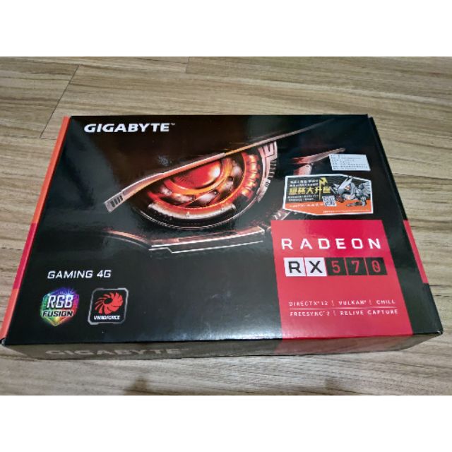 【二手良品】 技嘉 RX570 4G 保固內