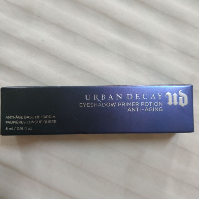 Urban decay 眼影打底膏