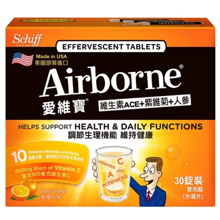 🌸好市多線上購物🌸#991355 Schiff Airborne愛維寶 維生素 ACE+紫錐菊+人參發泡錠 30