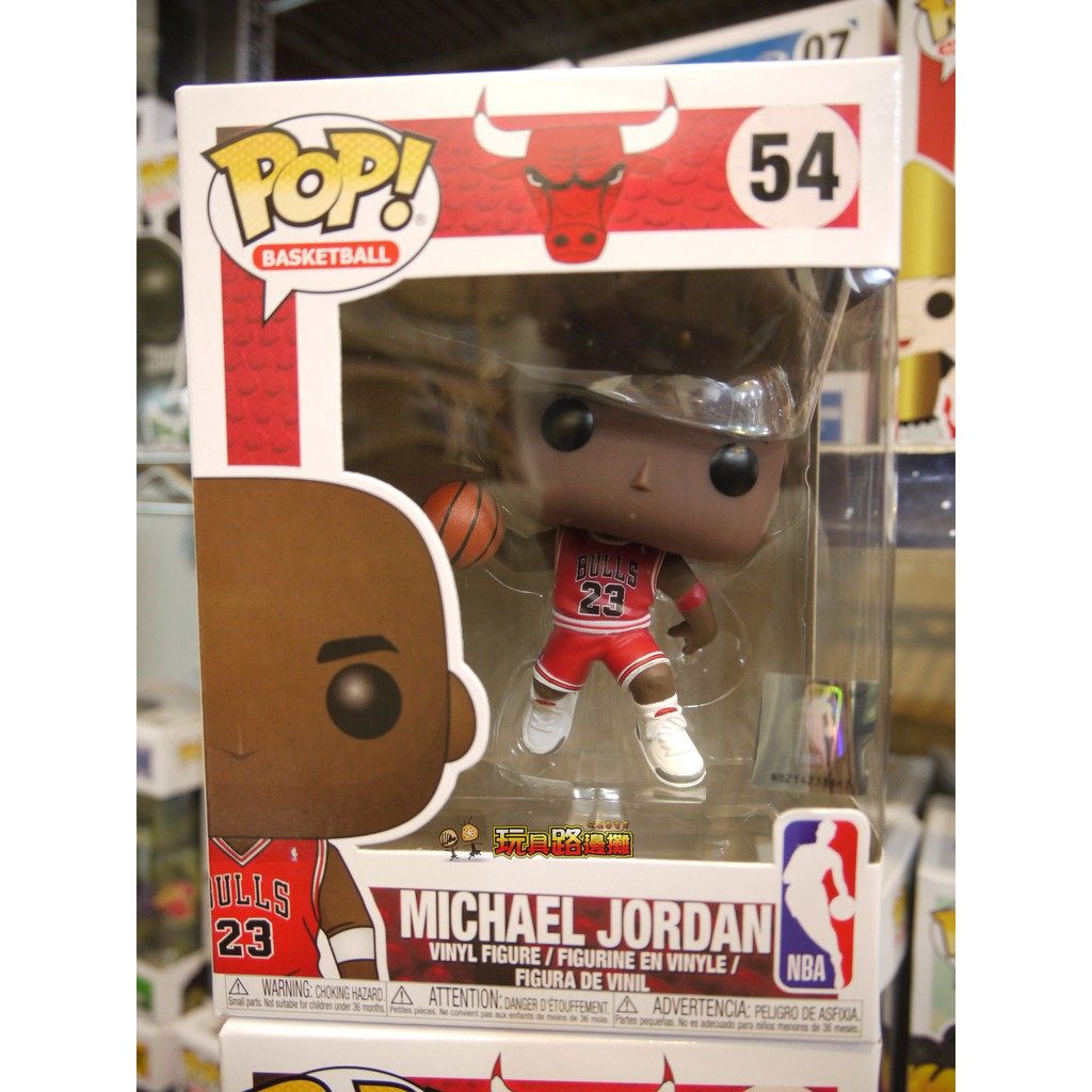{玩具路邊攤} 代理版 Funko POP NBA 芝加哥公牛 麥可喬丹 籃球 Michael Jordan