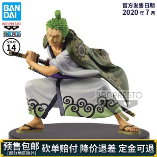 第2頁造型王羅的價格推薦 21年8月 比價撿便宜