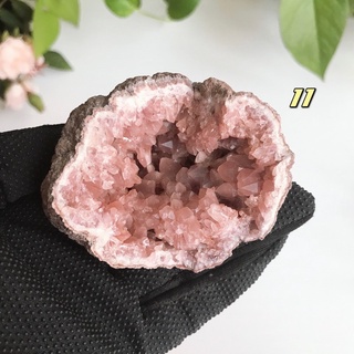 Pink Amethyst Geode 阿根廷粉紅紫水晶晶洞 粉晶洞 聚寶盆-124~232g