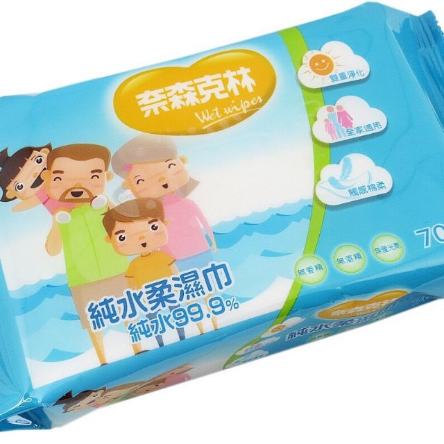 奈森克林純水濕紙巾 70抽 包 超取1次12包 宅配1次可1箱 40包 蝦皮購物