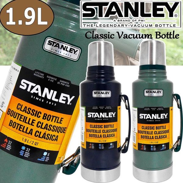 &lt;現貨&gt; 美國 STANLEY 經典系列 不銹鋼真空保溫瓶  (2QT/ 1.89L / 64oz)