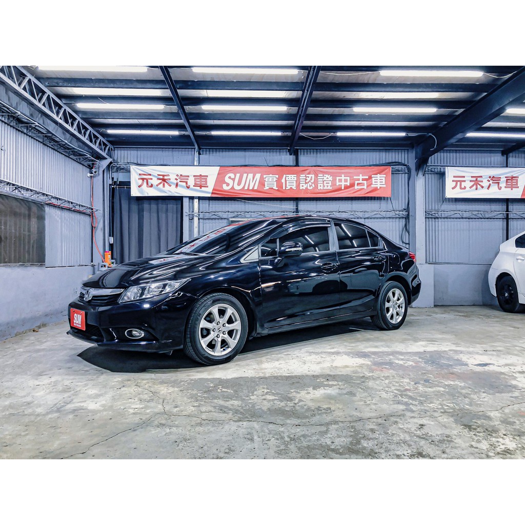 最新款honda Civic1 8 K14精裝版 蝦皮購物