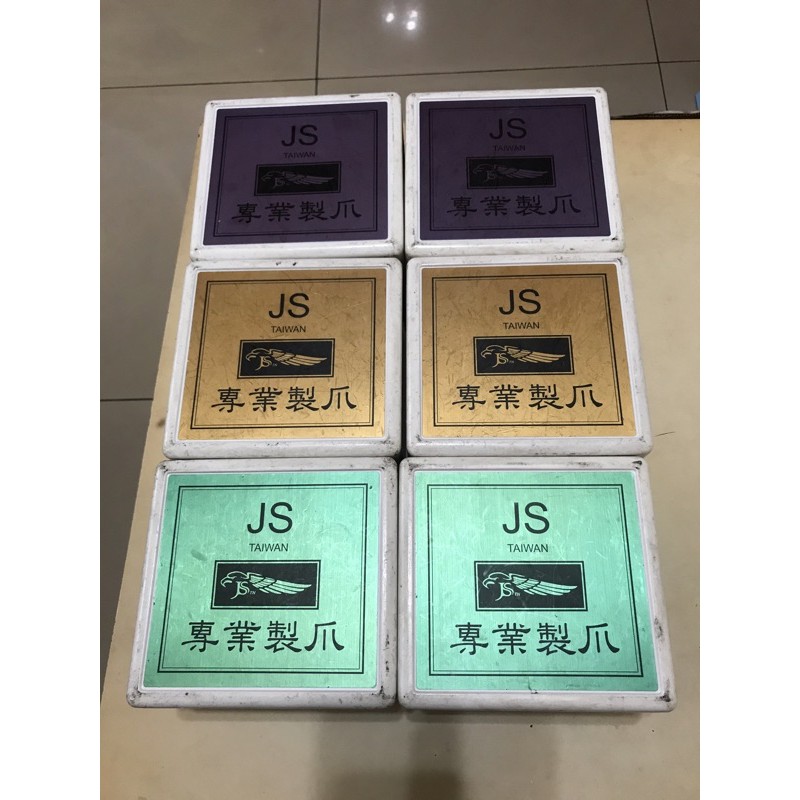 JS專業製爪吊飾爪（二代吊飾爪)(6顆合售)