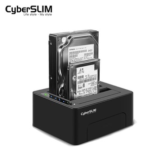 CyberSLIM S2-U3C 6G PLUS 雙槽硬碟外接盒 (對拷機)