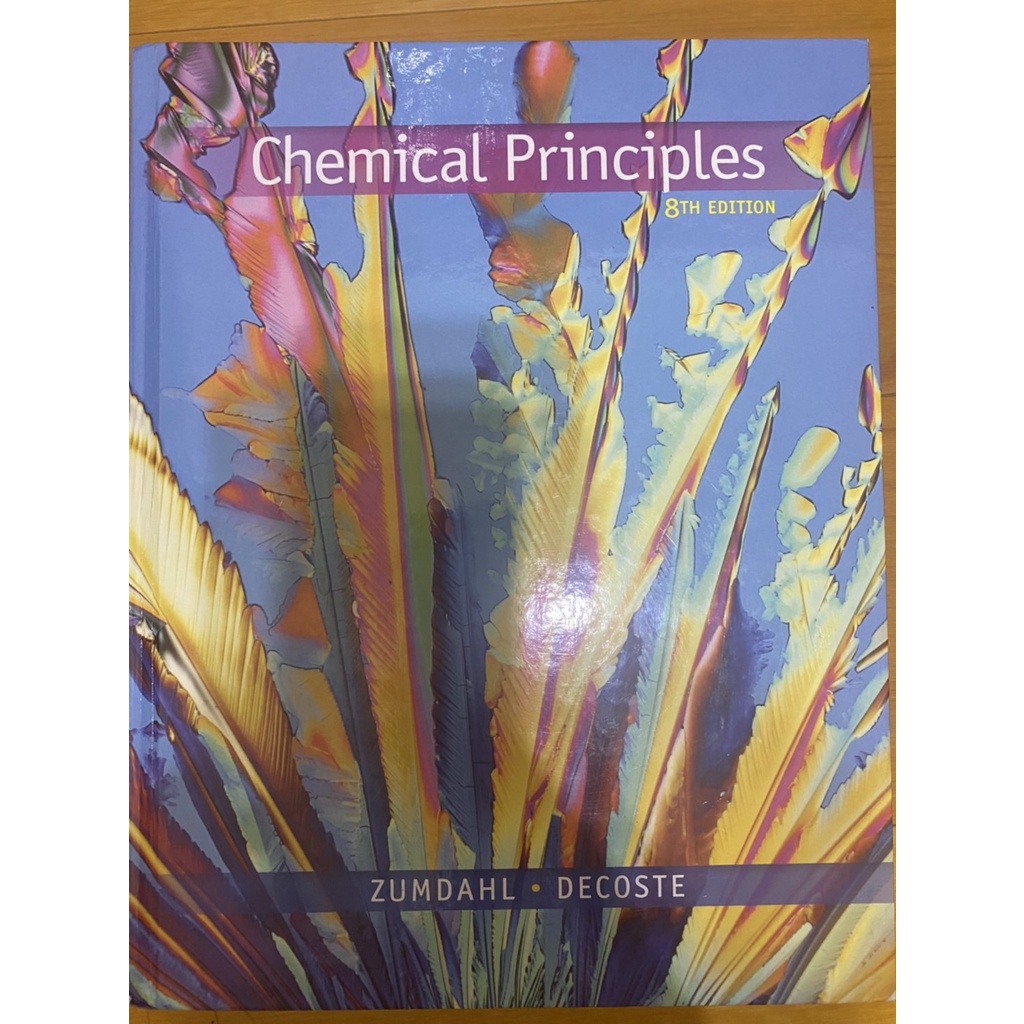 chemical principles 8/e 精裝版