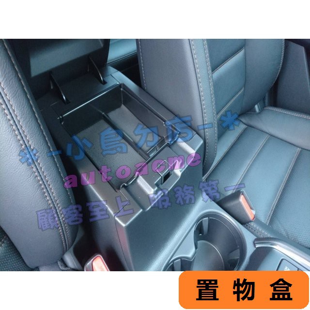 Cx5 21 扶手的價格推薦 21年12月 比價比個夠biggo