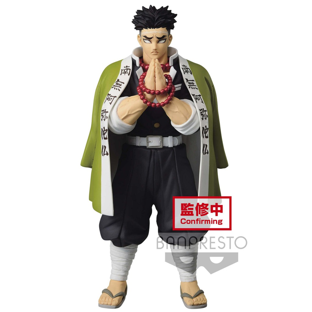 『就是愛玩玩具』萬普 代理版 景品 鬼滅之刃 絆之裝 拾陸之型 岩柱 悲鳴嶼行冥 //現貨供應//