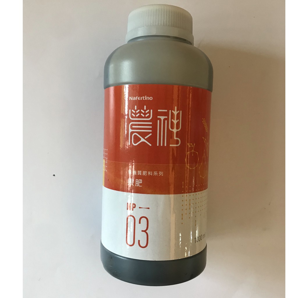 島農 農神３號 有機質肥料有機肥料有機液肥果肥 蝦皮購物