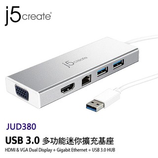 【3CTOWN】限量 含稅附發票 j5 create JUD380 USB 3.0 多功能迷你擴充基座