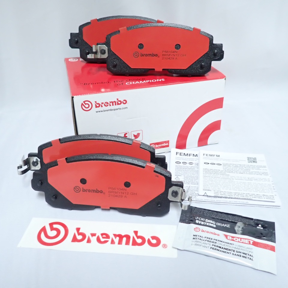 【一百世】Brembo 來令片 適用 日產 ALTIMA X-TRAIL Q30 KICKS 紅皮陶瓷 黑皮纖維